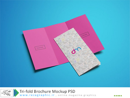 طرح لایه باز جدید موک آپ بروشور سه لته - Tri-fold Brochure Mockup PSD
